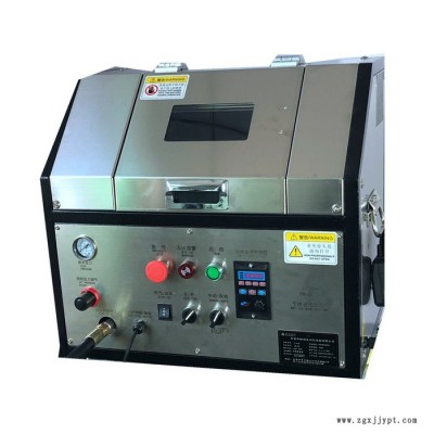 注塑水路清洗机 SM-02干冰清洗机 专业注塑油路清洗机器厂家图1