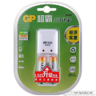 自动转盘高周波熔接封口机 高周波吸塑热合机 高周波设备 吸塑包装机 高周波模具 高周波加热设备图4