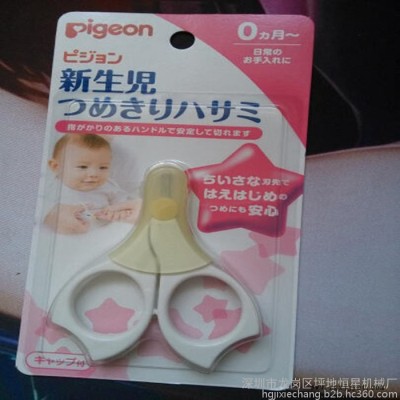 自动转盘高周波熔接封口机 高周波吸塑热合机 高周波设备 吸塑包装机 高周波模具 高周波加热设备图3