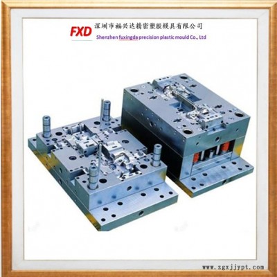 【福兴达】专业定制注塑模具 塑料模具 塑胶模具 注塑模具  注塑模具加工 加工注塑模具 注塑加工厂 注塑加工厂家图5