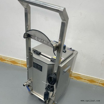 东莞模具清洗剂厂家  樟木头注塑模具清洗机  干冰清洗注塑模具  注塑模具内部清洗效果好图2