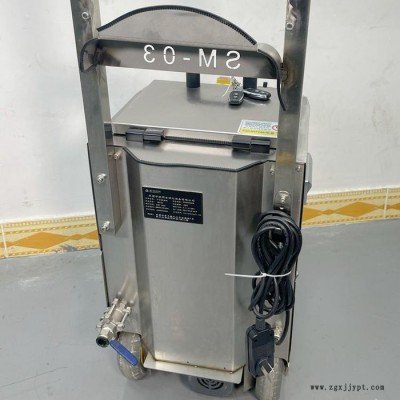 东莞模具清洗剂厂家  樟木头注塑模具清洗机  干冰清洗注塑模具  注塑模具内部清洗效果好图4