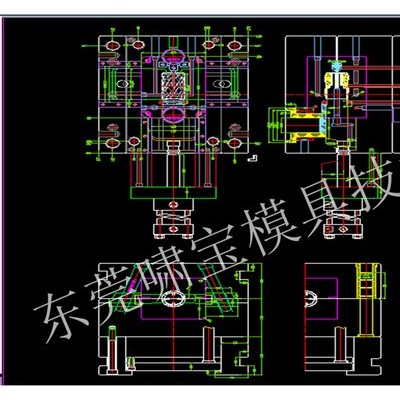 铝合金压铸模具设计  UG全3D模具设计