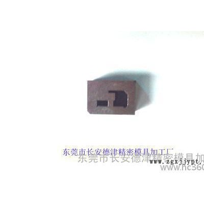 五金模具设计与加工图3