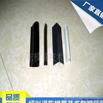 聚丙稀/PP塑料条，包装条，异型材挤出模具/押出模具图2