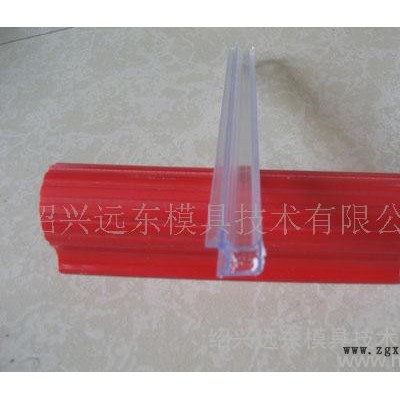 绍兴挤出模具图2