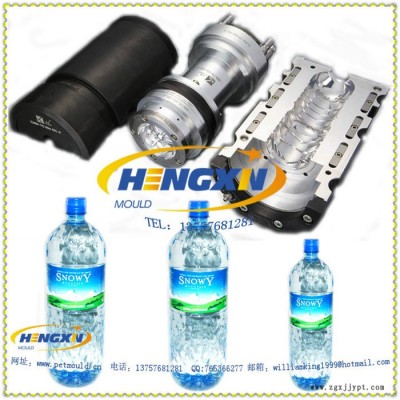五加仑水桶模具  ( 注塑模具)  5 gallon bottle mould图3