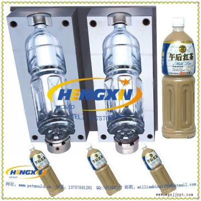 五加仑水桶模具  ( 注塑模具)  5 gallon bottle mould图4