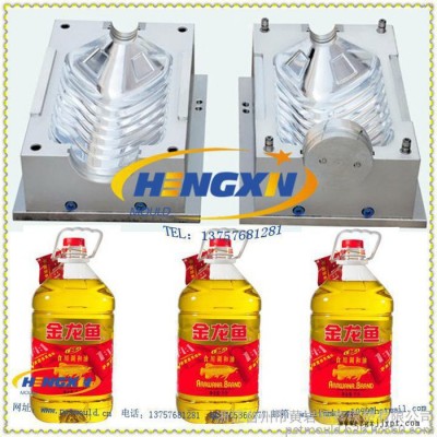 五加仑水桶模具  ( 注塑模具)  5 gallon bottle mould图6