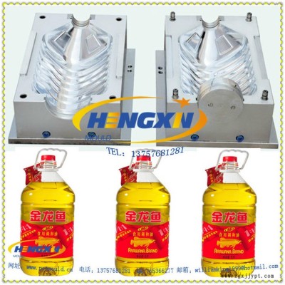 五加仑水桶模具  ( 注塑模具)  5 gallon bottle mould图5