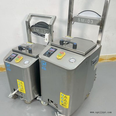 深圳小型模具清洗机供应厂家  三和超声波模具清洗机  注塑模具干冰清洗机  干冰清洗注塑模具前景广阔图5