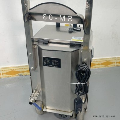 深圳小型模具清洗机供应厂家  三和超声波模具清洗机  注塑模具干冰清洗机  干冰清洗注塑模具前景广阔图2