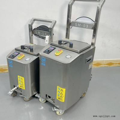 深圳小型模具清洗机供应厂家  三和超声波模具清洗机  注塑模具干冰清洗机  干冰清洗注塑模具前景广阔图4