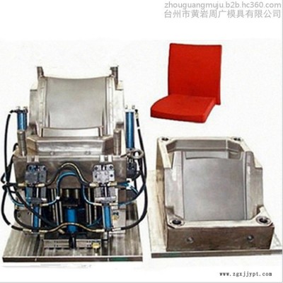注塑模具生产厂家订制椅子模具 塑料椅模具设计加工家居椅模具 塑胶椅模具开模价格图2
