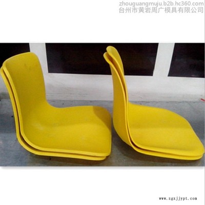 注塑模具生产厂家订制椅子模具 塑料椅模具设计加工家居椅模具 塑胶椅模具开模价格图4