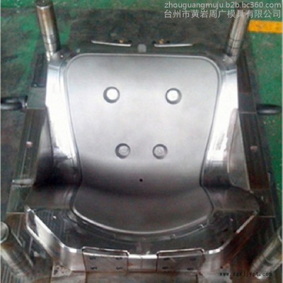 注塑模具生产厂家订制椅子模具 塑料椅模具设计加工家居椅模具 塑胶椅模具开模价格图7