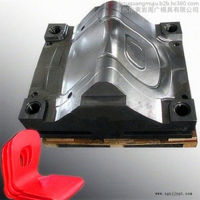 注塑模具生产厂家订制椅子模具 塑料椅模具设计加工家居椅模具 塑胶椅模具开模价格图3