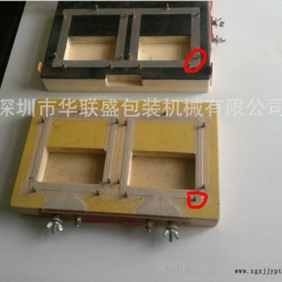 厂家吸塑制做塑料模 电木模具 吸塑高周波模具图2