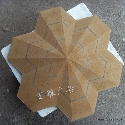 百雕广告+亚克力雕刻 有机玻璃加CNC雕刻吸塑模具+木模 密度板模具 阴阳模 亚克力模具 石膏线模具 异型模具 汽车标志图7