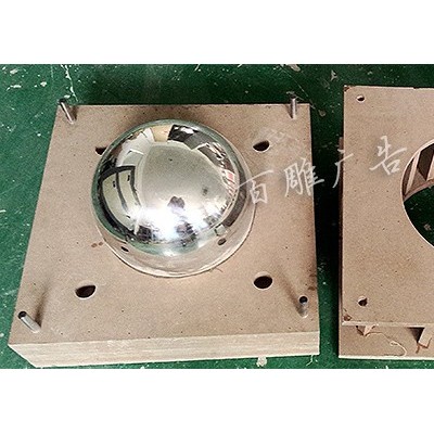 百雕广告+亚克力雕刻 有机玻璃加CNC雕刻吸塑模具+木模 密度板模具 阴阳模 亚克力模具 石膏线模具 异型模具 汽车标志图8