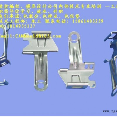 供应无锡模具设计培训，倘若你来朱师傅这学习UG模具培训计培训