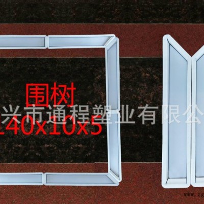 生产 大型精密塑料模具 一孔水沟盖板塑料模具  注塑模具图3