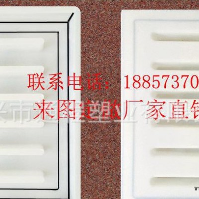 生产 大型精密塑料模具 一孔水沟盖板塑料模具  注塑模具图2