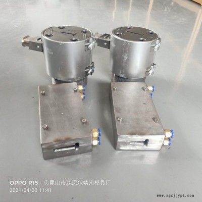 昆山森尼尔模具TPU皮带档条挤出模具图5