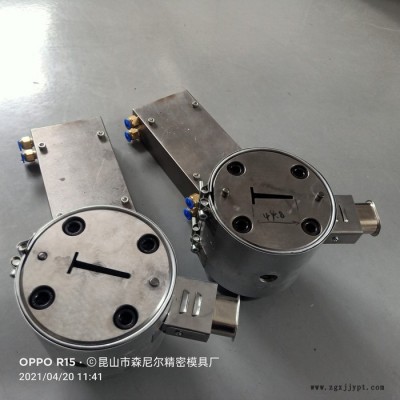 昆山森尼尔模具TPU皮带档条挤出模具图3