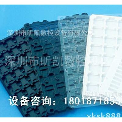 广州电木吸塑模具雕刻机|XK-1313食品包装吸塑模具专用雕图3