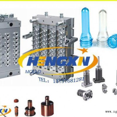 双锁瓶坯模具（注塑模具）preform mould图7