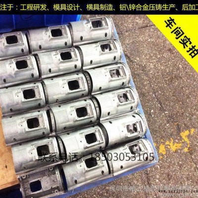 威立格 精密模具设计 模具开发 塑料模具 五金模具图3