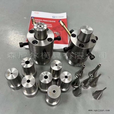 苏州厂家直发（森尼尔）医疗导管挤出模具图2