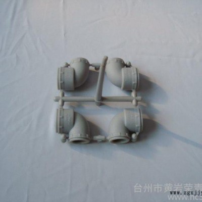 供应塑料大口径管件模具设计图3