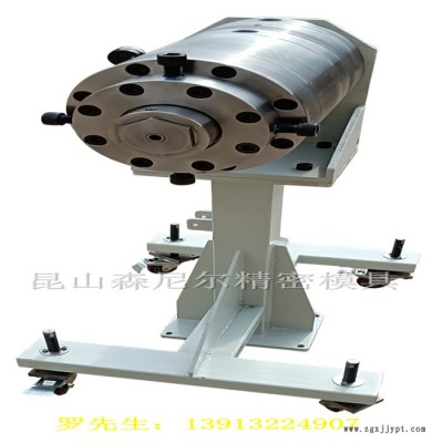 森尼尔 三层管材挤出模具 多层管材挤出模具 挤出模具定制加工 管材挤出模具图5
