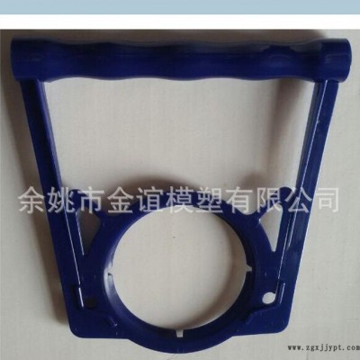模具 精密塑料模具 厂家提供模具设计制造服务图2