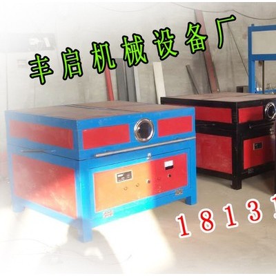 丰启1224全自动亚克力吸塑机 加热速度快 性能 稳定广告吸塑机 单模具吸塑机图2