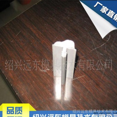 淋浴房组装连接条挤出模具图2