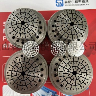 昆山森尼尔模具MBBR生物填料挤出模具图3