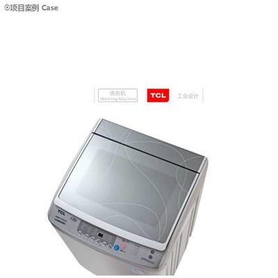 洗衣机外观设计图2
