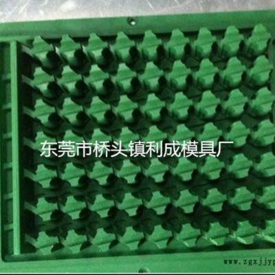 吸塑模具 东莞吸塑模具 吸塑托盘模具图3