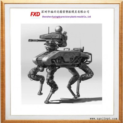 深圳【福兴达】专业厂家定制 机器人壳 塑胶外壳 注塑厂家  机器人外壳模具设计  机器人设计加工图4