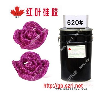 供应手工蜡烛模具设计制作用的模具硅胶 手工蜡烛模具硅胶蜡烛模具矽利康图3