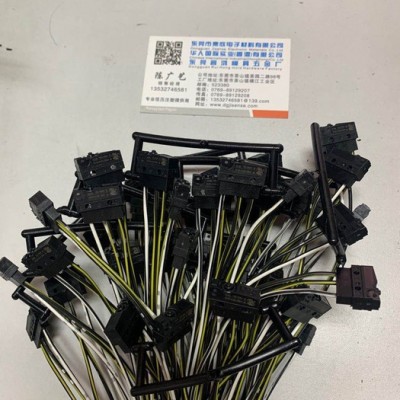 微动开关低压注塑模具,胶料图4