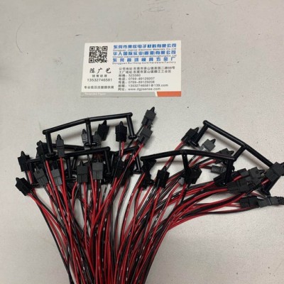 微动开关低压注塑模具,胶料图2