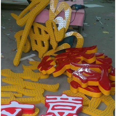 大压力吸塑机 亚克力广告吸塑机 单模具吸塑机性能稳定价格低图3