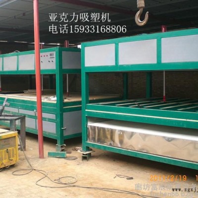 质量好价格低  富辰2615单模具吸塑机图4