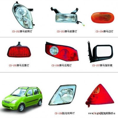 供应鎏源提供玩具模具设计及加工图2