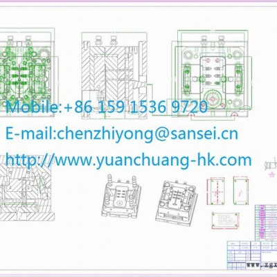 铝合金，锌合金模具制作图7