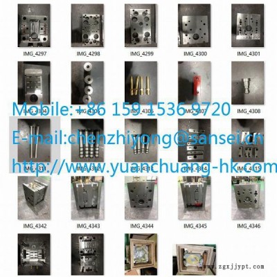 铝合金，锌合金模具制作图3